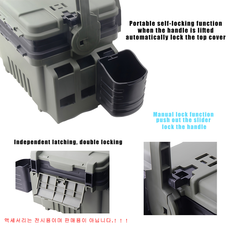 Large Fishing Box Organizer Mu - Fishing Kayak Crate 评论和价格