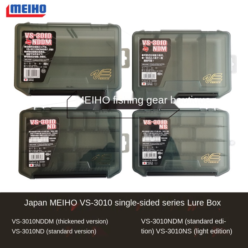 100% Original Japan MEIHO VS-3 - Fishing Kayak Crate 评论和价格