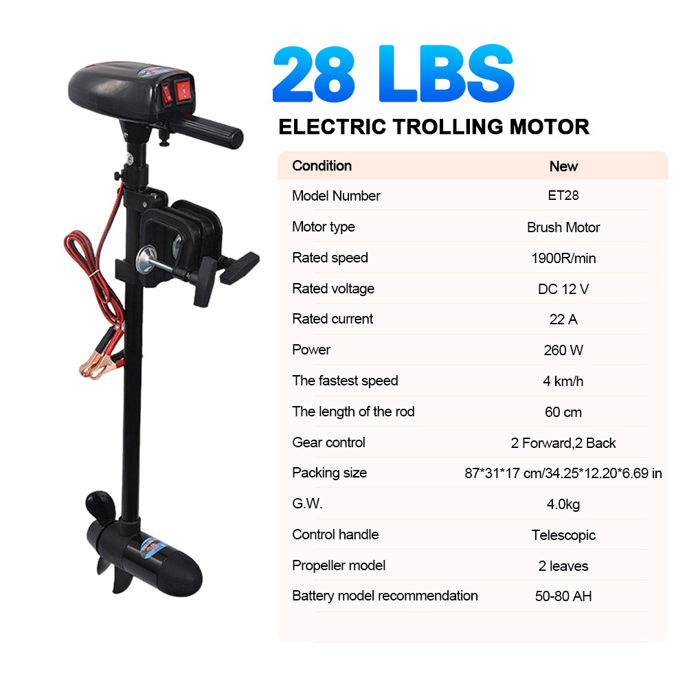 SAVAGE MARINE 12V 28LB Electri - Fishing Kayak Trolling Motor 评论和价格