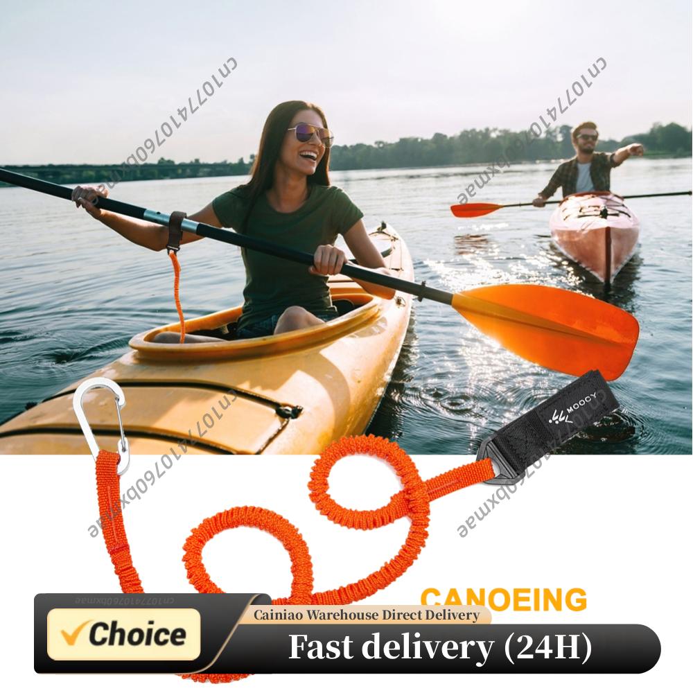 Elastic Kayak Canoe Paddle Lea - Fishing Kayak Paddle Leash 评论和价格