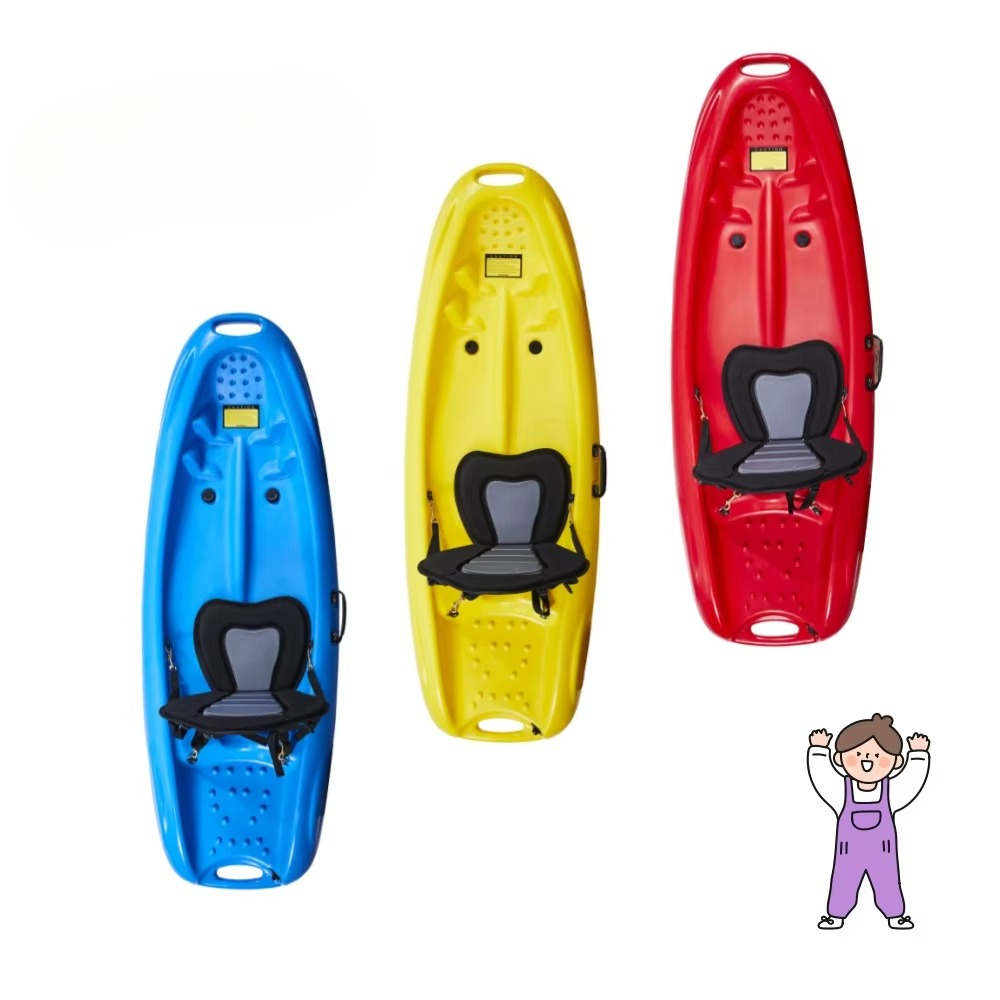 Airo LSF  Lightweight 1.85m Ki - Fishing Kayak Seat 评论和价格