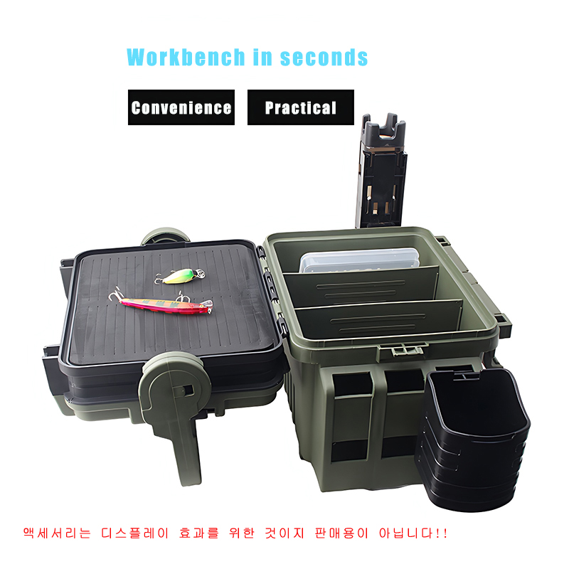 Large Fishing Box Organizer Mu - Fishing Kayak Crate 评论和价格