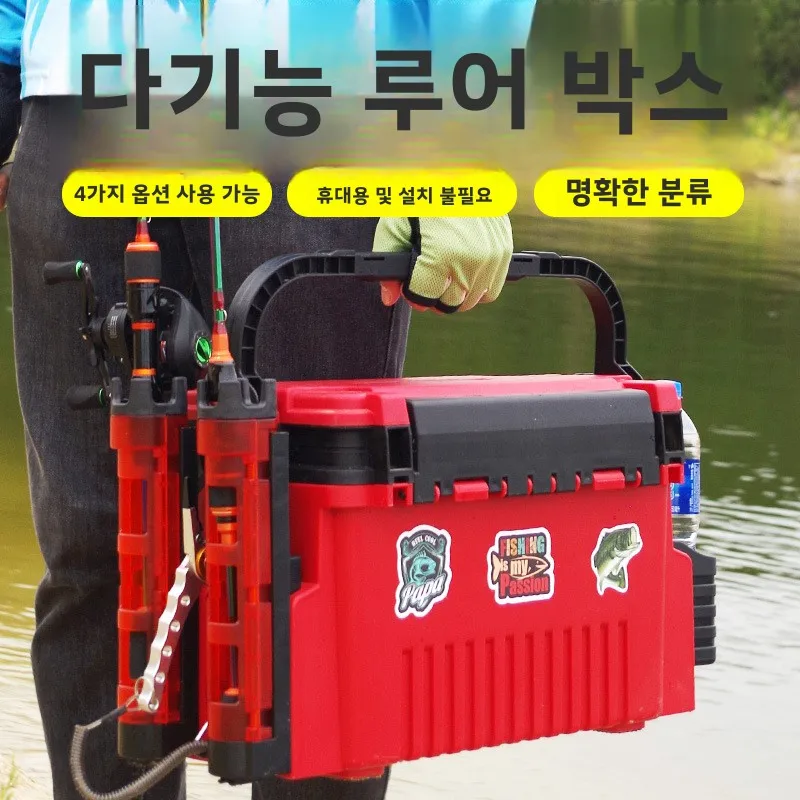 Sea Fishing Tool Box Equipment - Fishing Kayak Crate 评论和价格