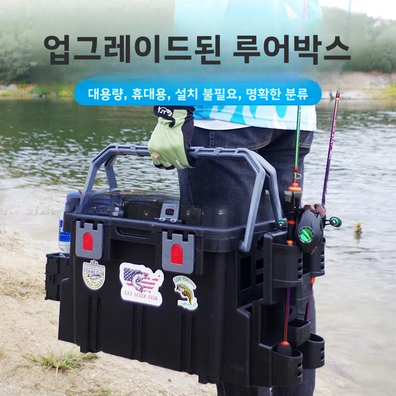 Sea Fishing Tool Box Equipment - Fishing Kayak Crate 评论和价格
