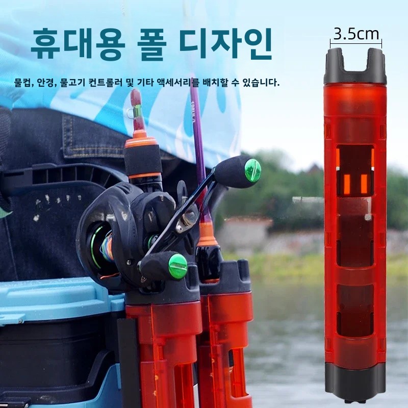 Sea Fishing Tool Box Equipment - Fishing Kayak Crate 评论和价格