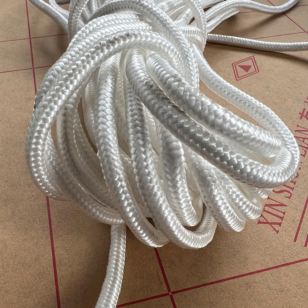 5 8mm Durable 20M Mooring Rope - Fishing Kayak Anchor 评论和价格